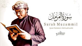 Surah Muzammil سورۃ المزمل Quran Beautiful Recitation Calming relaxing with beautiful nature beauty