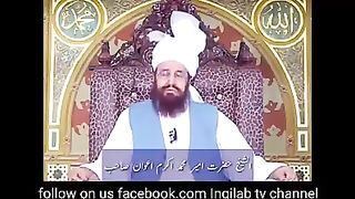 Mery Piyary Hazrat Ji Hazrat Molana Ameer Muhammad Akram Awan R.A 37