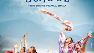 Music School  (Hindi) | Sharman Joshi, Shriya Saran | Paparao Biyyala | Ilaiyaraaja