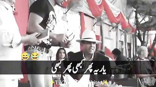 1000 IQ Level | Ranakami|