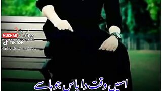 Best status video 2