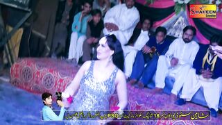 Cotton Da Suit _ Nargis Lal _ Latest Video Song _ Shaheen Studio_HD.