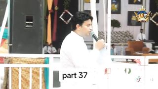 Mara khuda