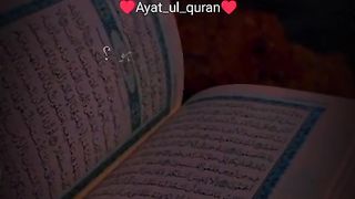 Quran ki ayaat