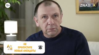 Анекдот про кумовей, фильм и светский прием Анекдоты от А до Я