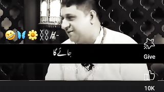 Funny Poetry 2