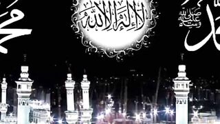 Naat Staus Video #Allah #muhammadsaw #viral #makkah #madina  # #muslim
