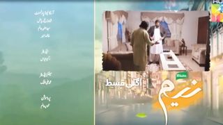 Neem Ep 16 Promo - Review -  Mawra Hussain | Arslan Naseer, Ameer Gilani