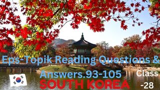 Class-28 | Eps reading Questions & Answers 93-105 | language info4