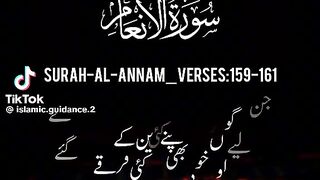 Allah First