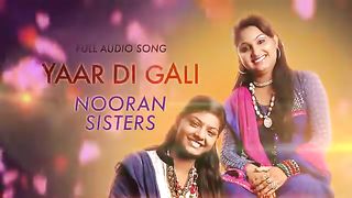 Yar Di Gali