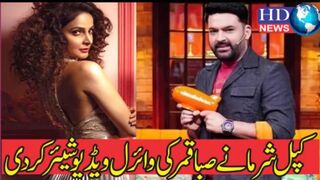 Kapil Sharma Shares Saba Qamar,s insightful interview clip on Instagram Story
