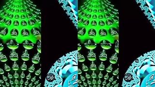 Naat  New Naat  :Naat Shareef : Best Naat in world
