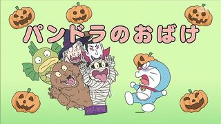Doraemon New Episode 12-09-2023 - Episode 01 - Doraemon Cartoon - Doraemon Hindi - Doraemon Movie 2