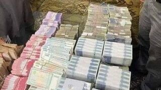 NAB has conducted the raid and recovered the amount 97b rupees |