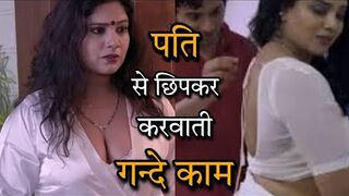PATI se chipkar THUKWATI hai gndi aurat ???????? | hollywood movie hindi | Desi Videos | ENGLISH FILMS