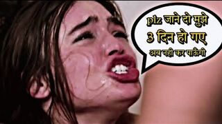 PATI se chipkar THUKWATI hai gndi aurat ???????? | hollywood movie hindi | Desi Videos | ENGLISH FILMS 2