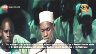 Best Tilawat ever Heard