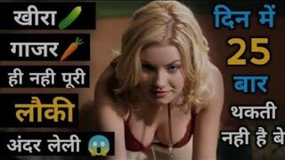 KOI TO PEL DO ISE ???????? | hollywood movie hindi | Desi Videos | ENGLISH FILMS