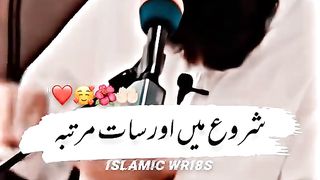MASHAALLAH ♥️ 15