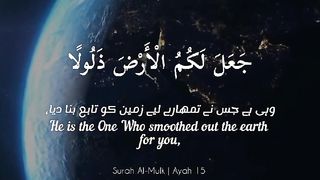 Deen and duniya success