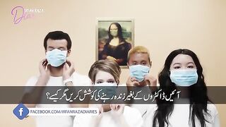 Quran & Life style (Food)