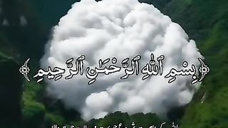 سورۃ الناس