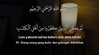 Surah Al bayyinah