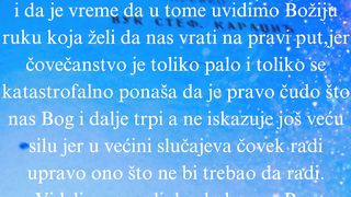 Bog je svemoguc 2