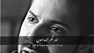 One wish