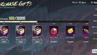 Purchase 600 UC