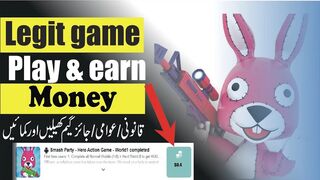 Smash Party-Hero Action Game world1 || Play game Earn Money || Smash Party world 8 || play and earn