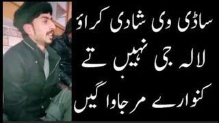 Sadi vi shadi karao lala g