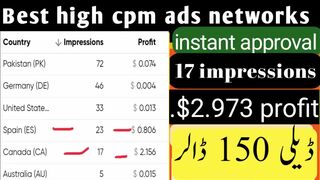 Monetag ad Network Review Monetag ,Monetag Earning Proof 2023 | Monetag direct link High CPM