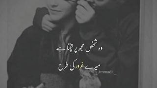 Some one special ????????