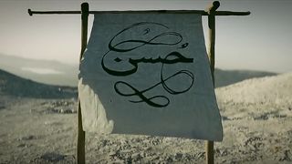 HUSN - Ali Zafar | Official Music Video