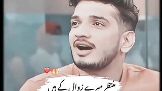 Do Line Hii Hain Allama Iqbal Poetry || Urdu Poetry || Very Interesting Urdu Poetry || Shezzy Writes