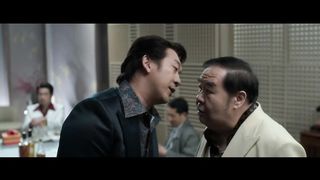 Extras For Chasing The Dragon (2023)