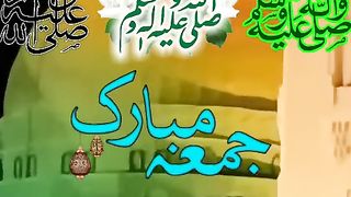 Jumma Mubarak ???? 6