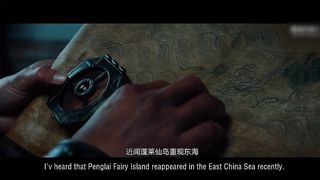 Fighting Clip/Movie Clip-Fighting Scene/Movie Scene. English Subtitle.Trailer (08).