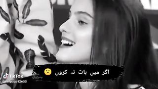 Urdu sad poetry ???????????????? 3