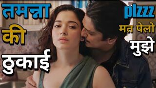 YE KYA HUA TAMANNA KO???????? ???????? | hollywood movie hindi | Desi Videos | ENGLISH FILMS