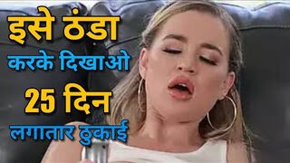(PART 1) YE KESI JAGAH HAI ???????? ???????? | hollywood movie hindi | Desi Videos | ENGLISH FILMS