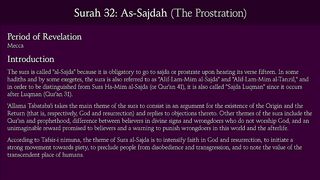 Surah As-Sajdah (The Prostration)_ Arabic and English translation.