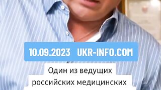 ОБКРЪЖЕНИЕТО НА  ПУТИН  БЯГА