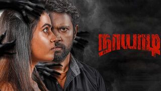 Naayaadi (2023) New movies subtitle Indonesia - Action movie - New movies 2023 - New Indian movies