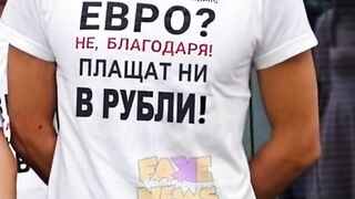 ЕРГЕНЪТ ПРИ БАБИТЕ НА  ПУТИН