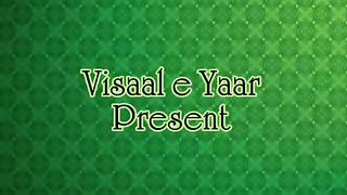 Nabi Nabi Nabi Nabi naat by YOUSUF MEMON