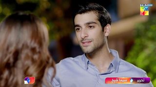 Jhok Sarkar Ep 15 [------ ------] 12 Sep 23