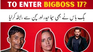 Seema Haider Is First Confirmed Contestant Of Salman Khan,s  Bigg Boss